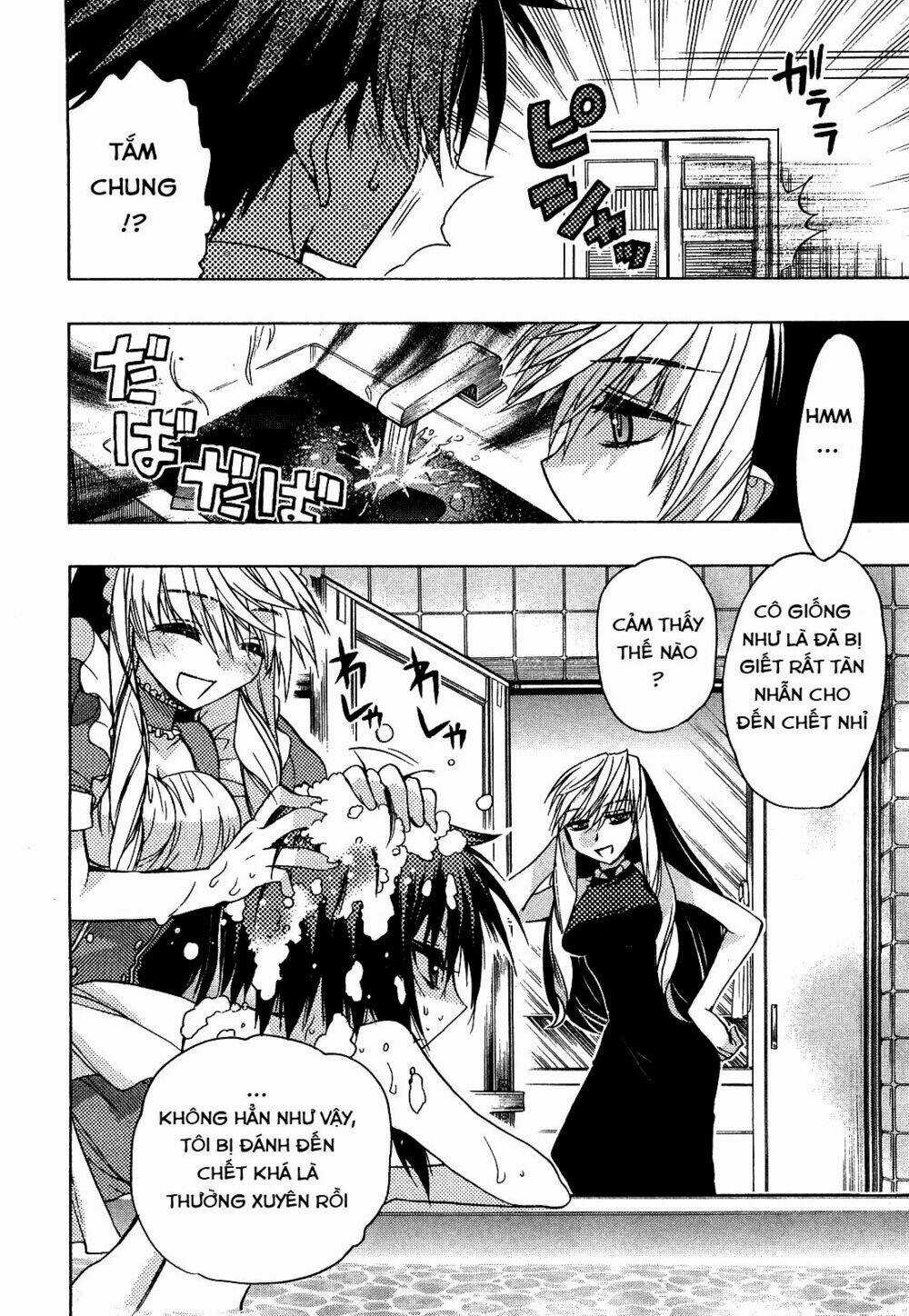 Cô Gái Có Siêu Năng Lực Chapter 18 trang 8