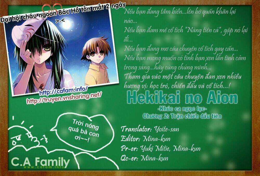 Cô Gái Có Siêu Năng Lực Chapter 2 trang 2