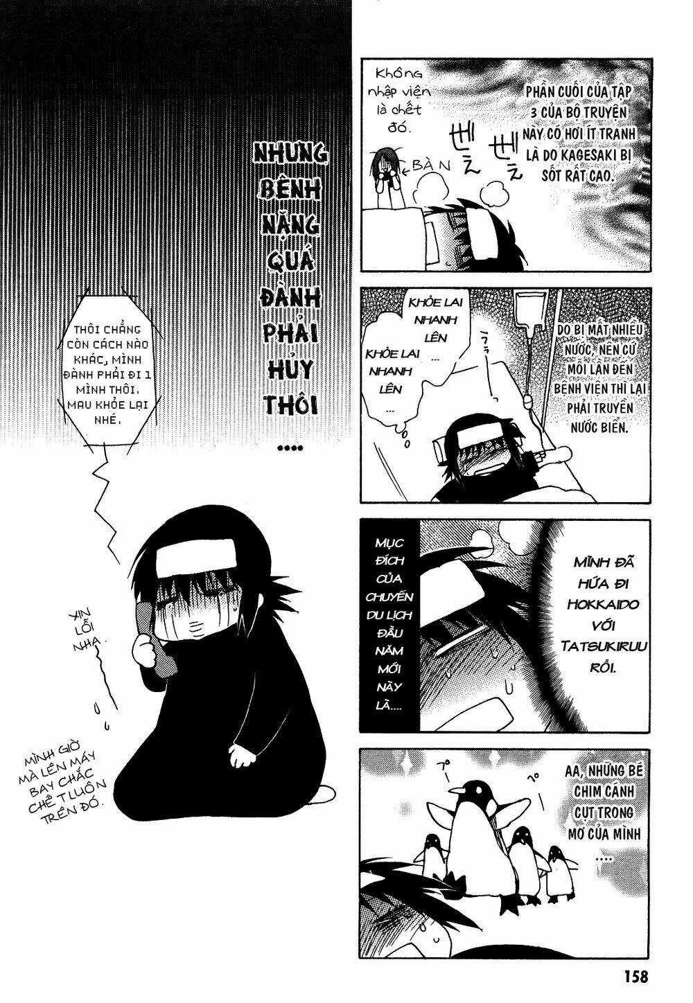 Cô Gái Có Siêu Năng Lực Chapter 20.5 trang 2