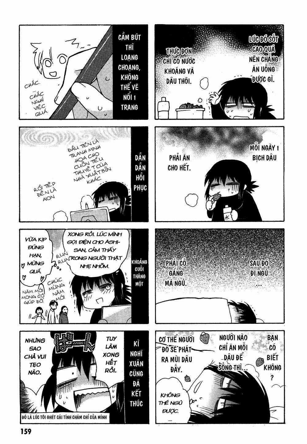 Cô Gái Có Siêu Năng Lực Chapter 20.5 trang 3