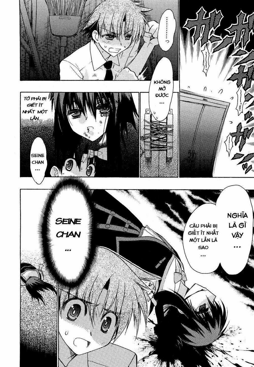 Cô Gái Có Siêu Năng Lực Chapter 21 trang 16