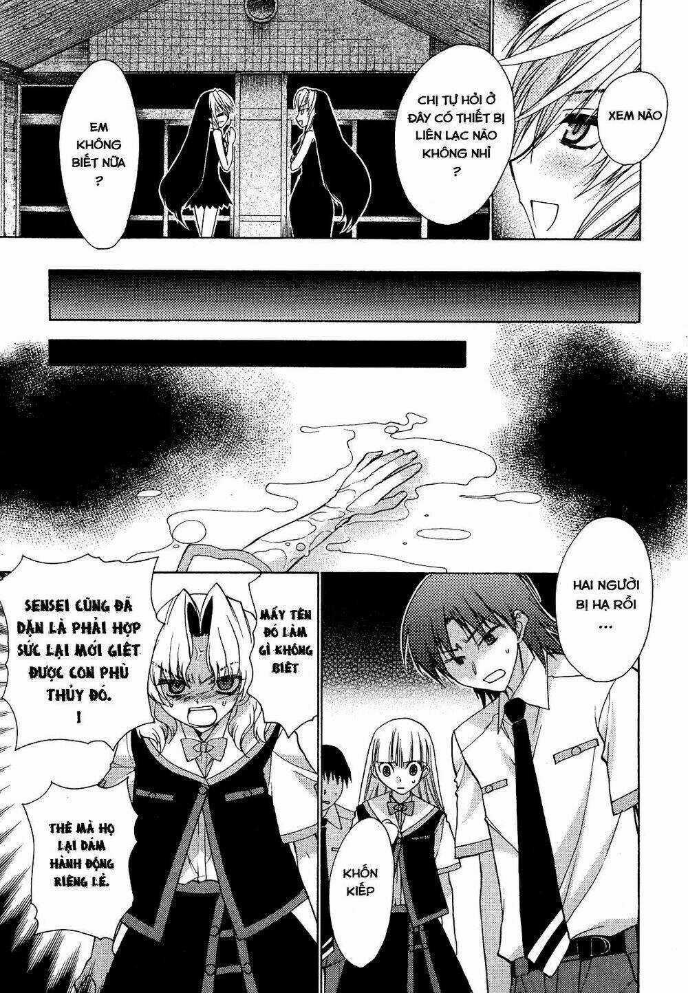 Cô Gái Có Siêu Năng Lực Chapter 21 trang 21