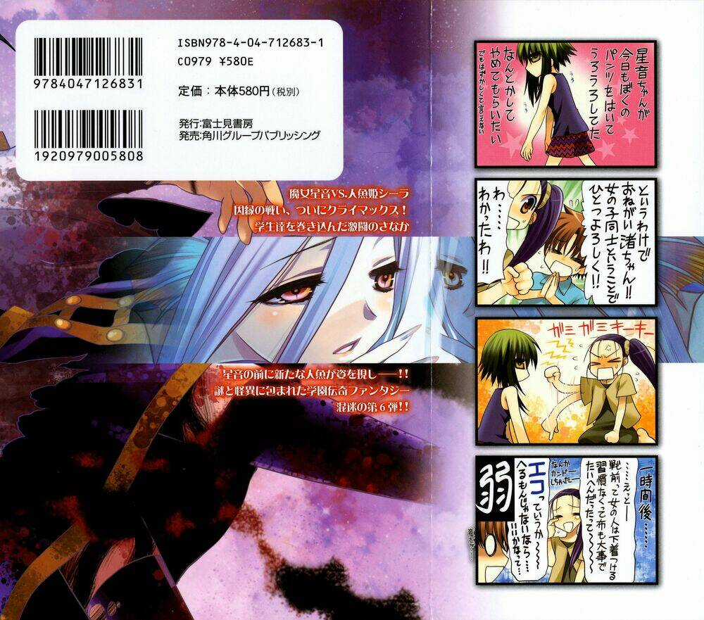 Cô Gái Có Siêu Năng Lực Chapter 21 trang 3