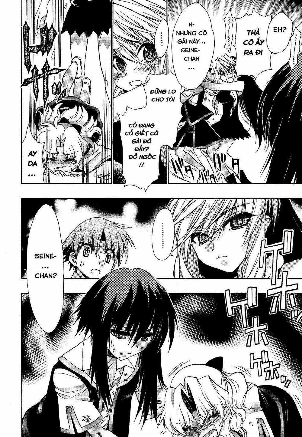 Cô Gái Có Siêu Năng Lực Chapter 21 trang 32