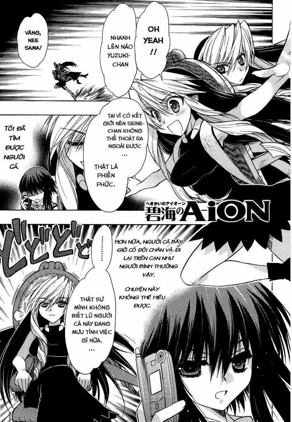 Cô Gái Có Siêu Năng Lực Chapter 21 trang 8