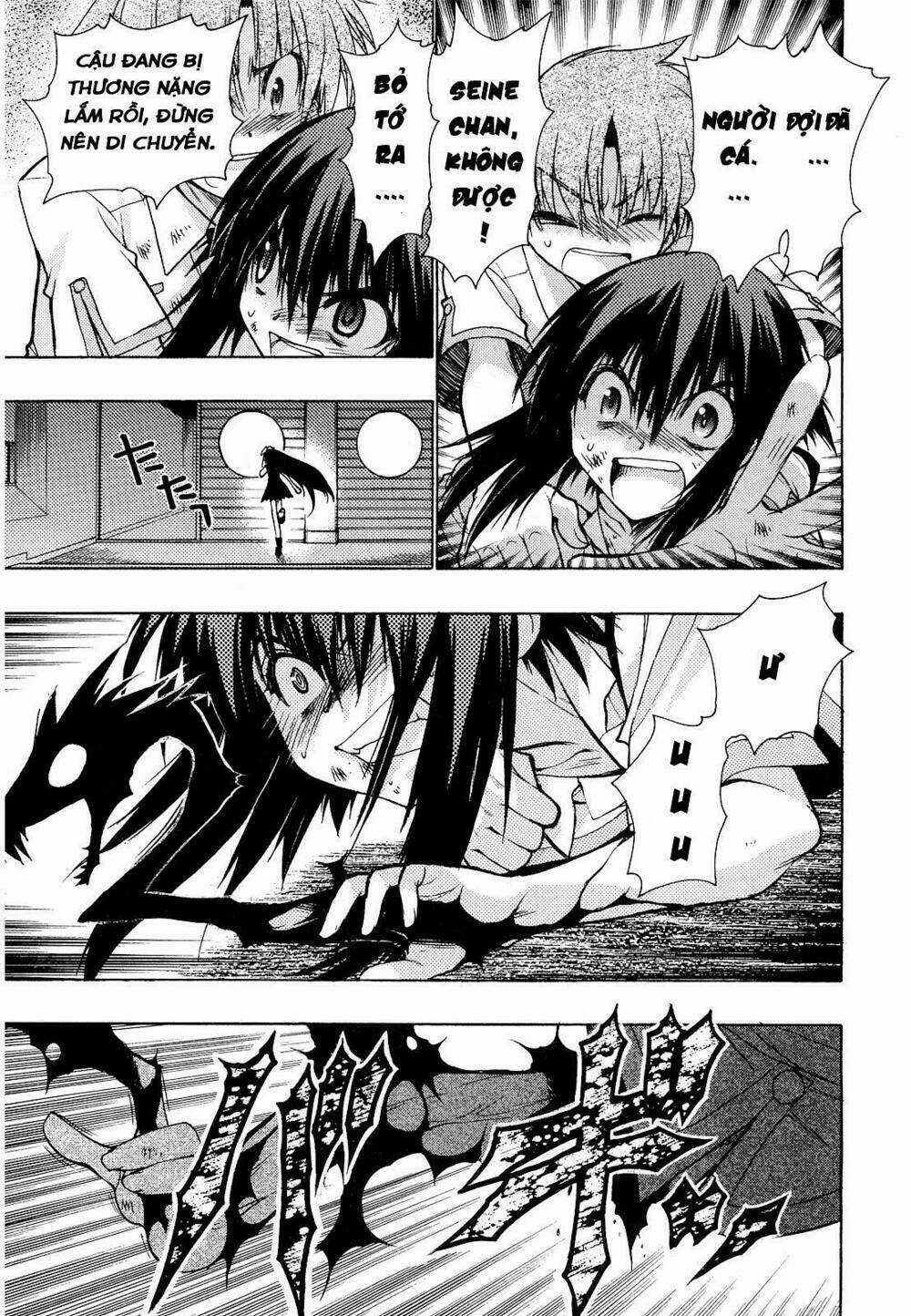 Cô Gái Có Siêu Năng Lực Chapter 22 trang 7