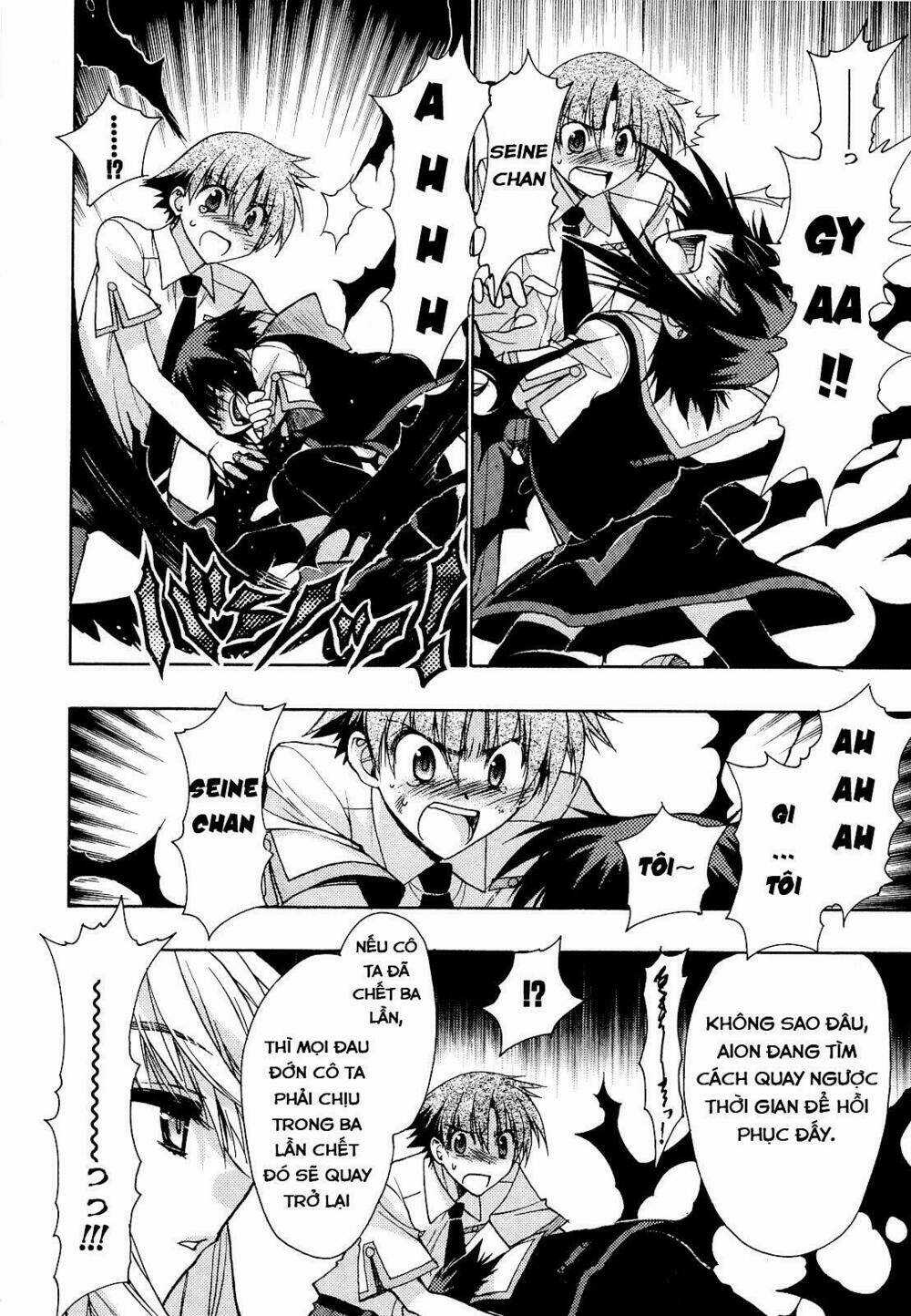 Cô Gái Có Siêu Năng Lực Chapter 22 trang 8