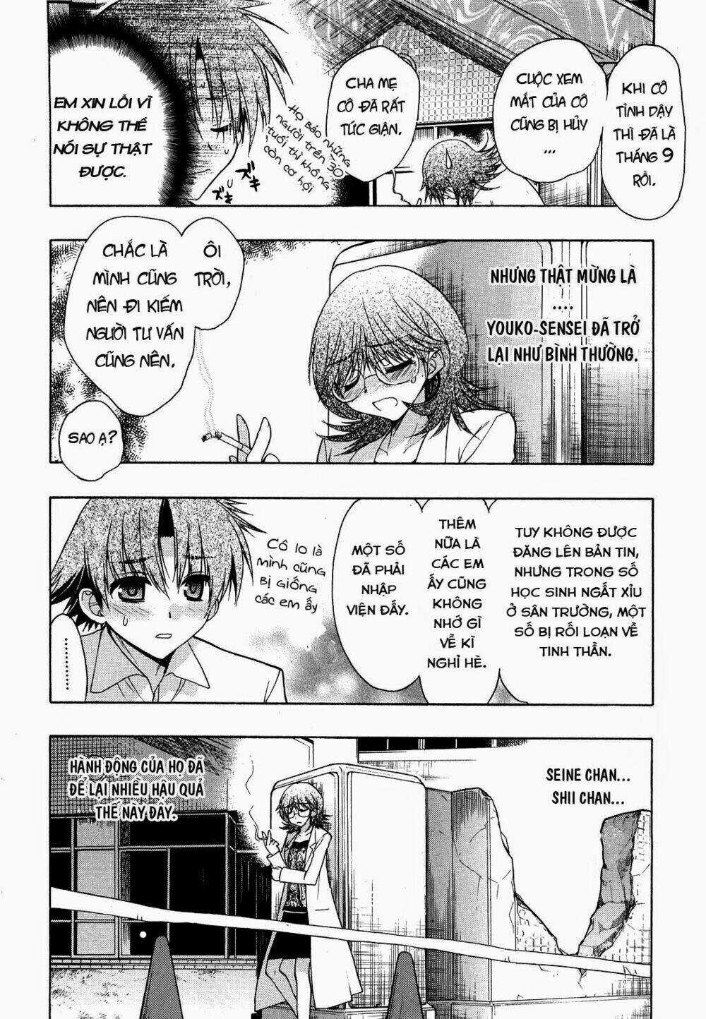 Cô Gái Có Siêu Năng Lực Chapter 24 trang 10