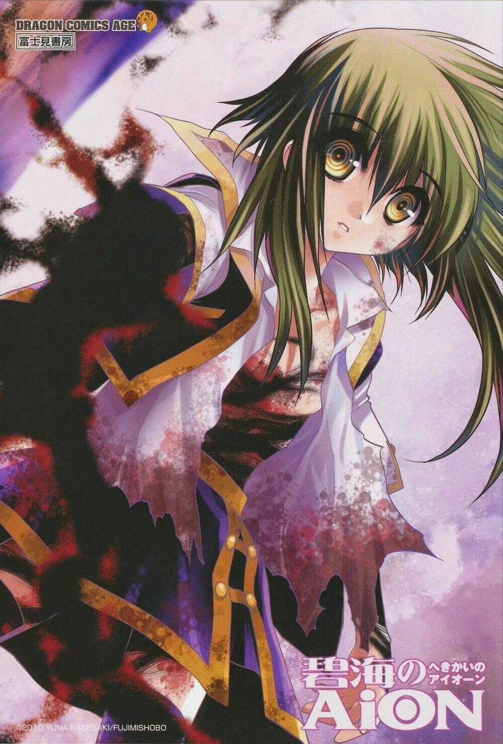 Cô Gái Có Siêu Năng Lực Chapter 24 trang 46