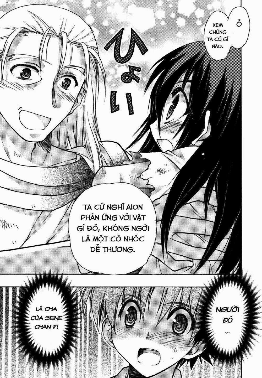 Cô Gái Có Siêu Năng Lực Chapter 25 trang 14