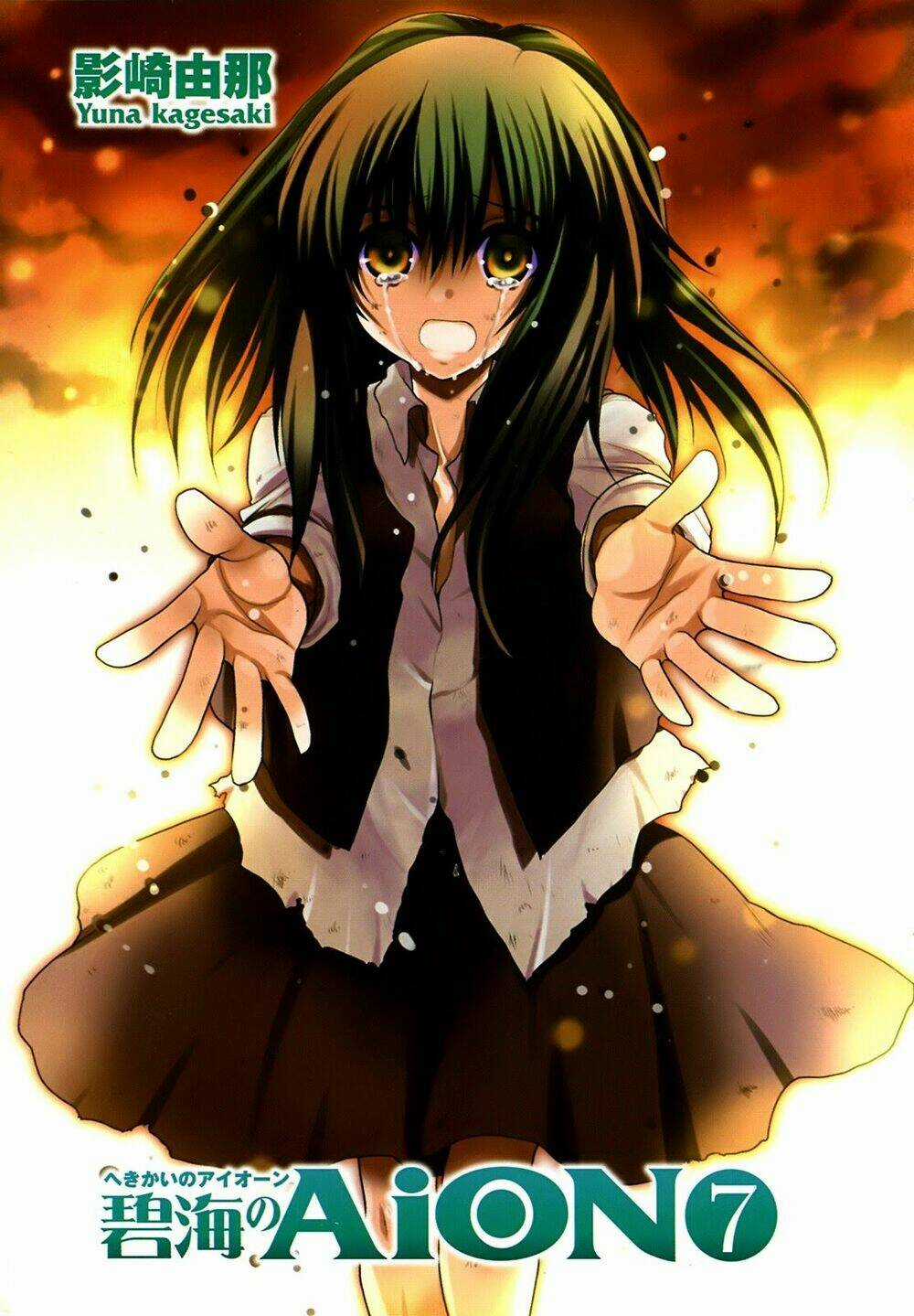 Cô Gái Có Siêu Năng Lực Chapter 25 trang 4