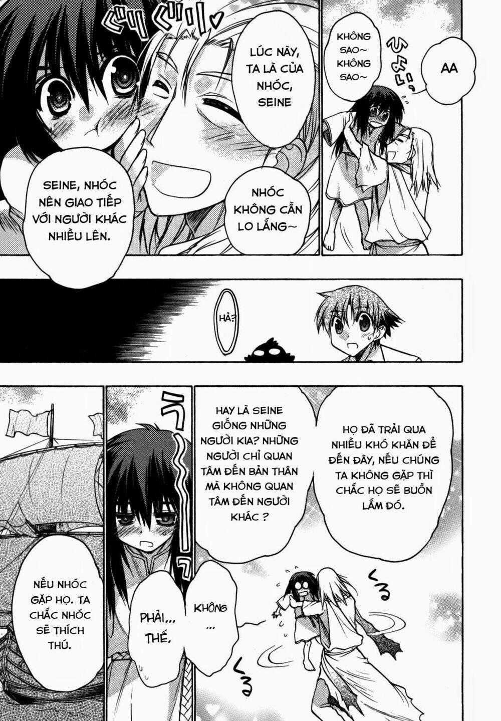 Cô Gái Có Siêu Năng Lực Chapter 25 trang 42