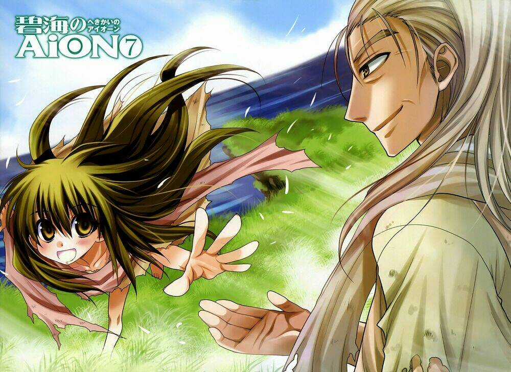 Cô Gái Có Siêu Năng Lực Chapter 25 trang 5