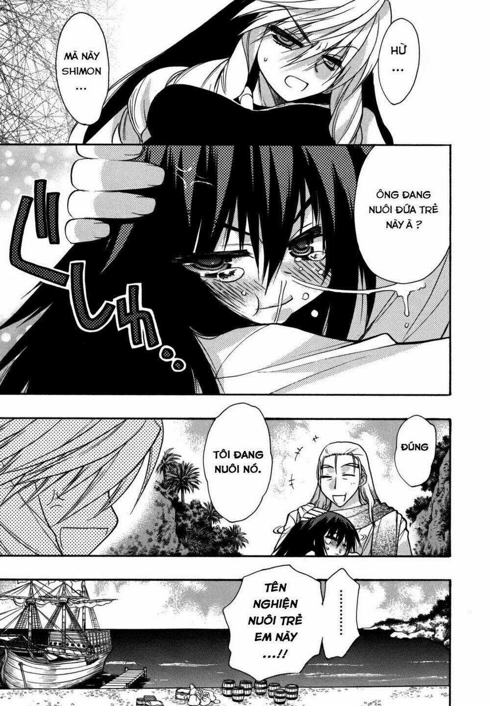 Cô Gái Có Siêu Năng Lực Chapter 26 trang 5