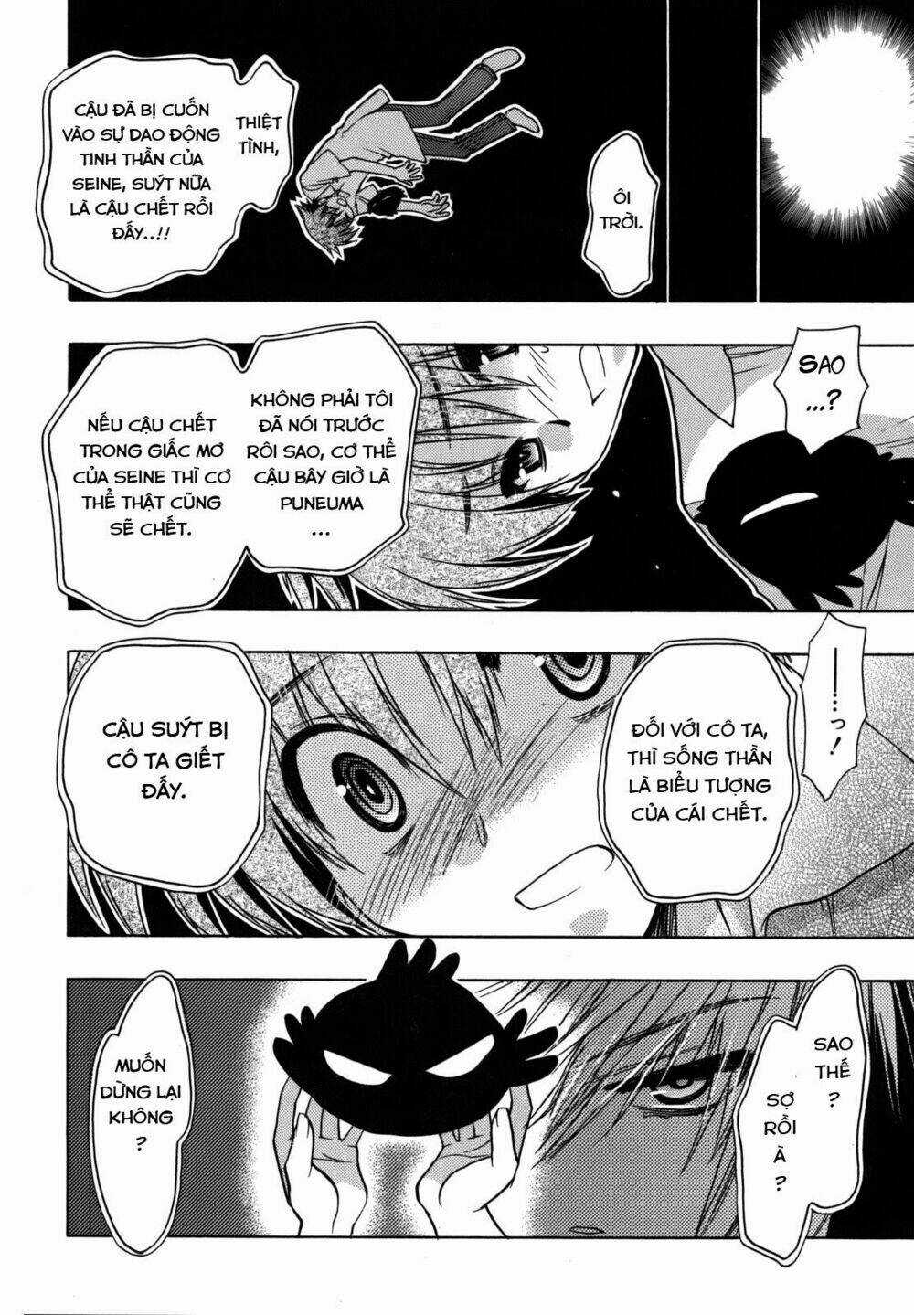 Cô Gái Có Siêu Năng Lực Chapter 27 trang 3