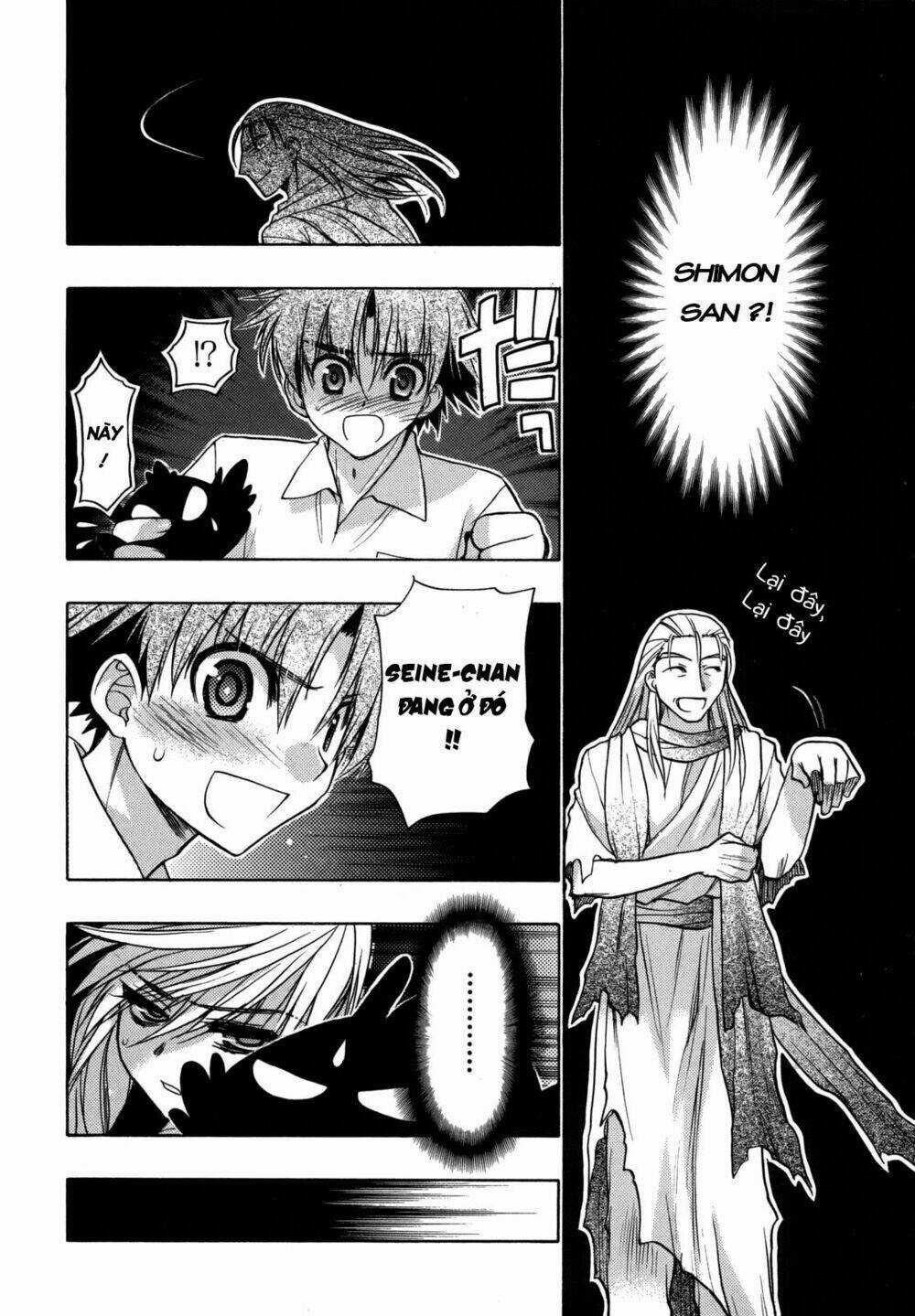 Cô Gái Có Siêu Năng Lực Chapter 27 trang 5