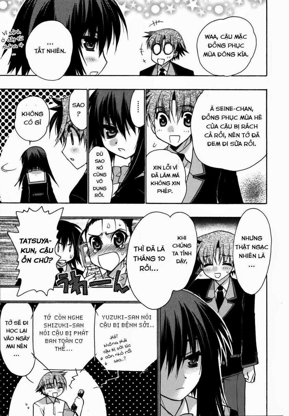 Cô Gái Có Siêu Năng Lực Chapter 28 trang 3