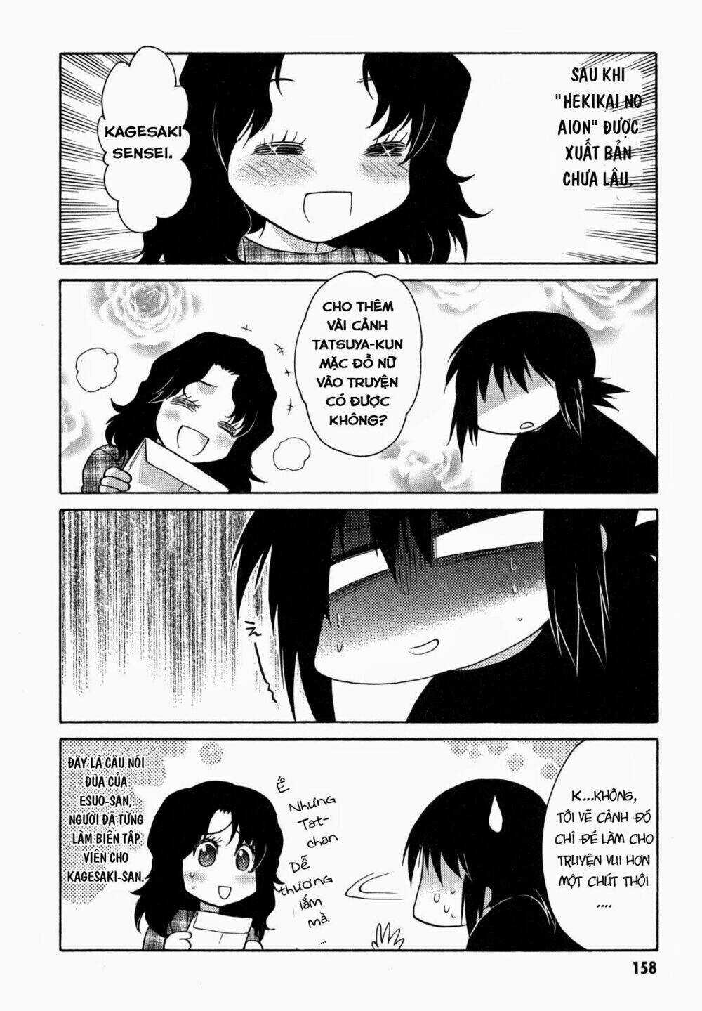 Cô Gái Có Siêu Năng Lực Chapter 28 trang 39