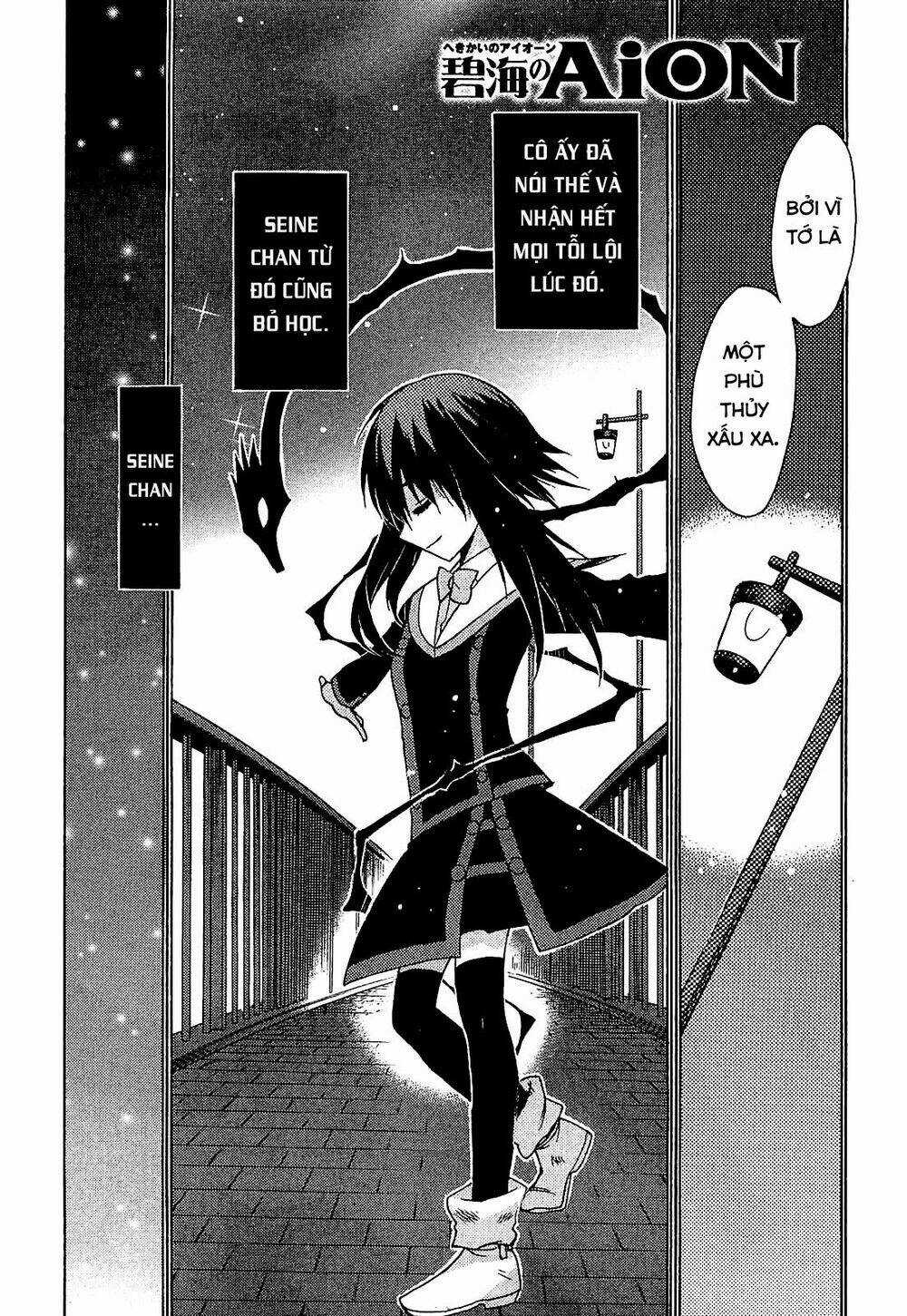 Cô Gái Có Siêu Năng Lực Chapter 29 trang 6