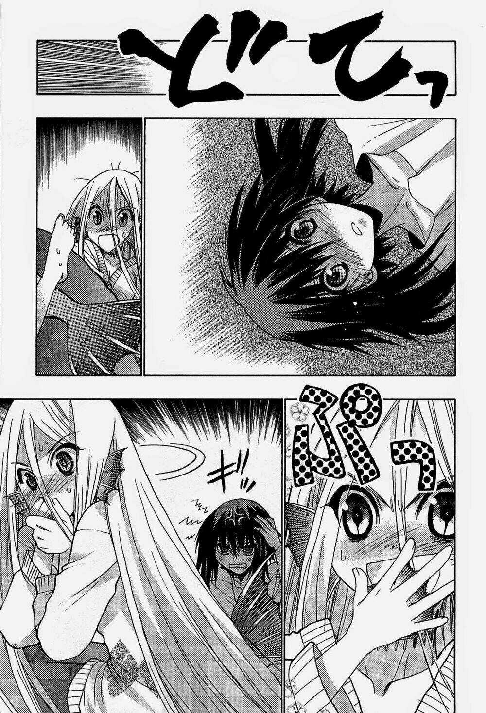Cô Gái Có Siêu Năng Lực Chapter 33 trang 25