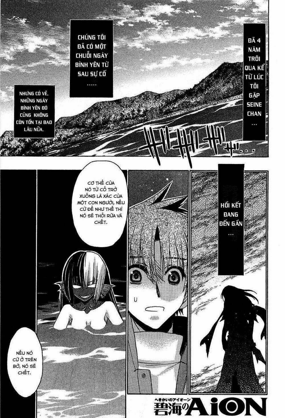 Cô Gái Có Siêu Năng Lực Chapter 33 trang 6