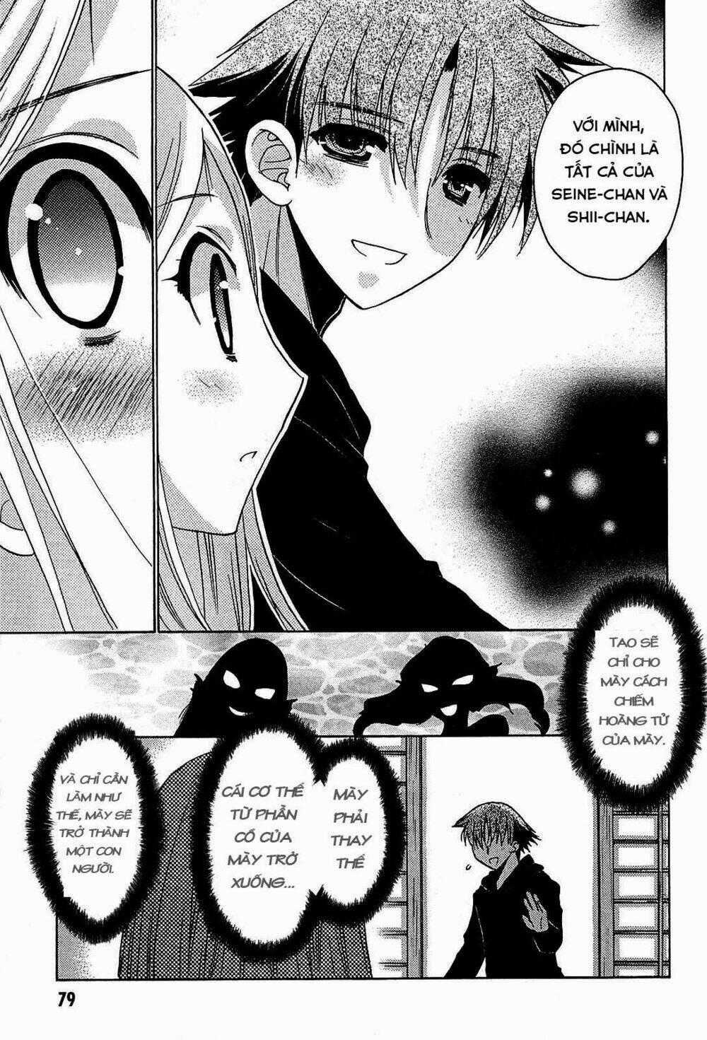 Cô Gái Có Siêu Năng Lực Chapter 34 trang 37