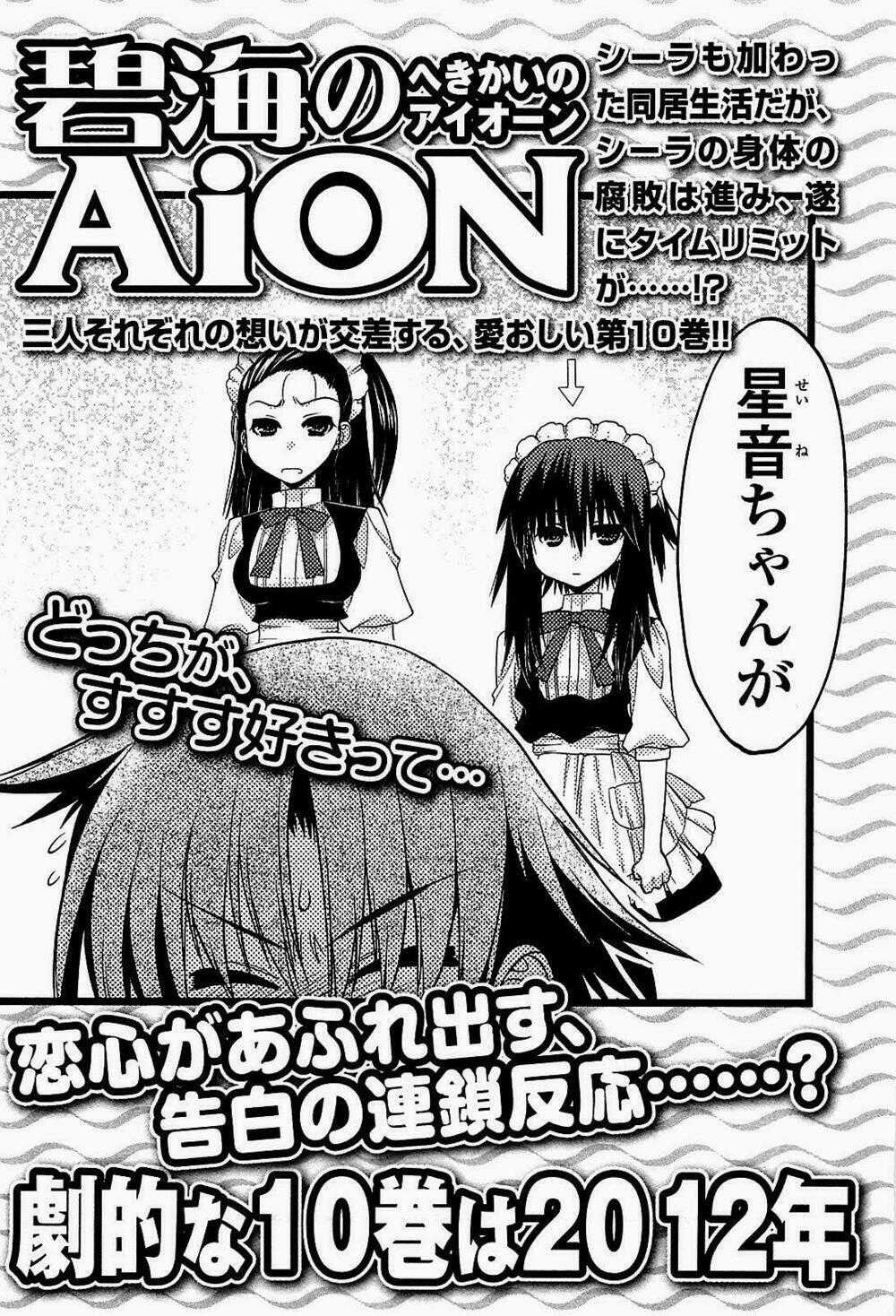 Cô Gái Có Siêu Năng Lực Chapter 36 trang 45