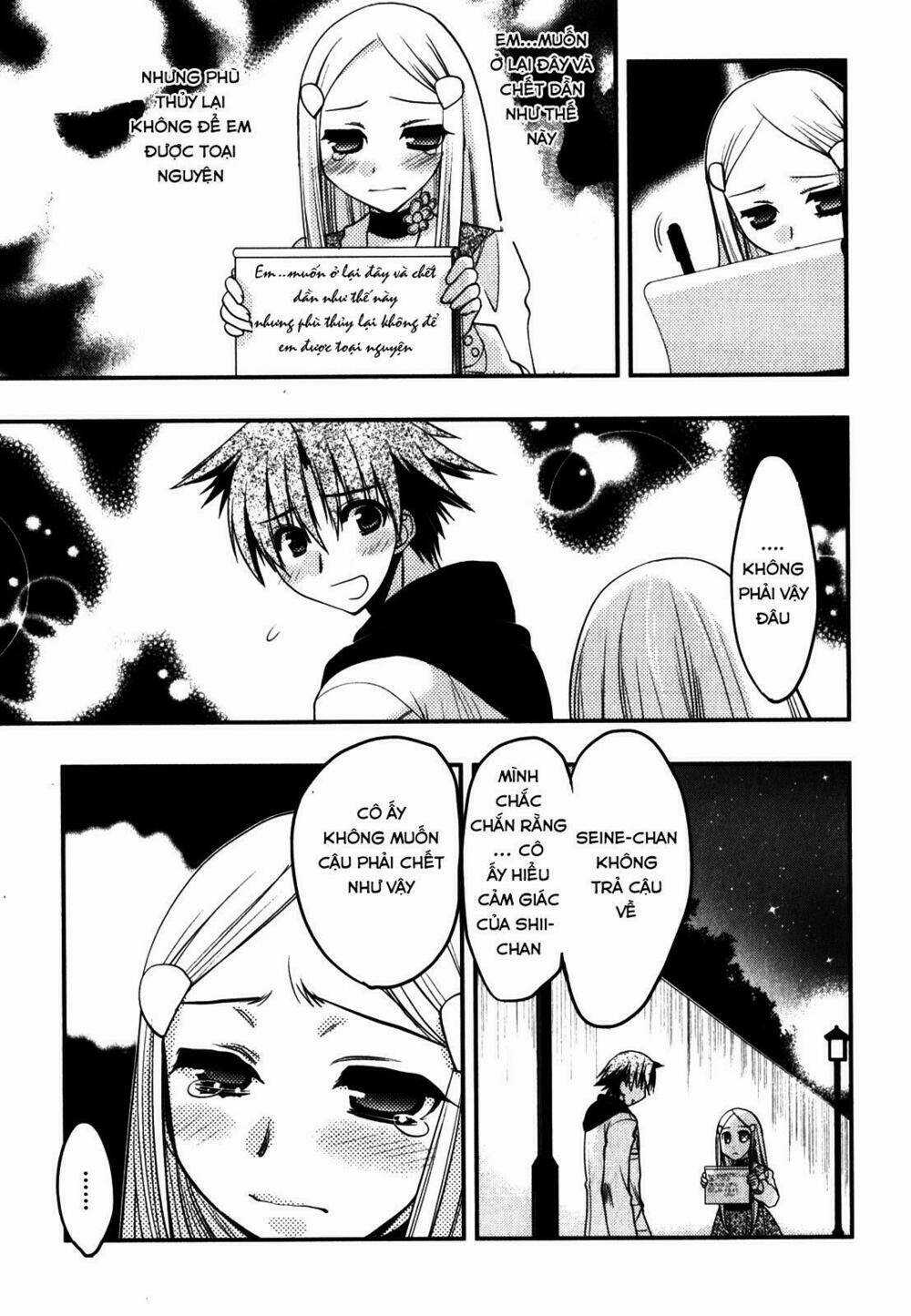 Cô Gái Có Siêu Năng Lực Chapter 38 trang 17