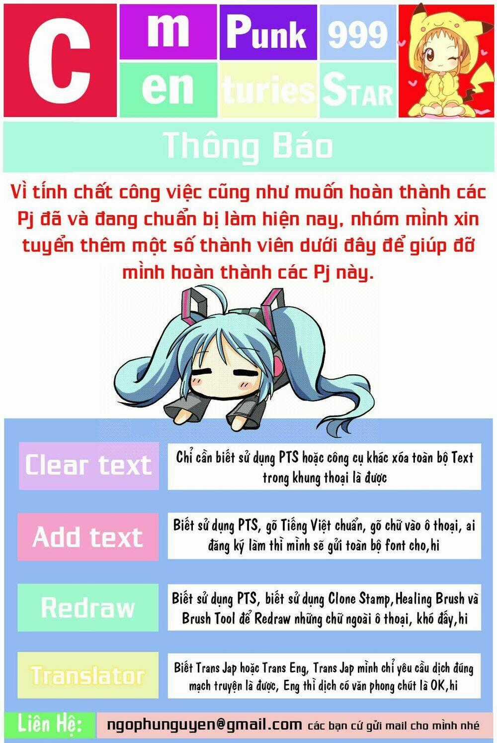 Cô Gái Có Siêu Năng Lực Chapter 39 trang 38