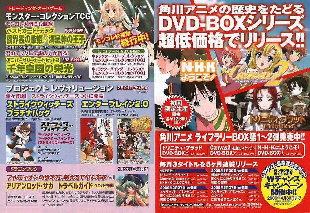 Cô Gái Có Siêu Năng Lực Chapter 4 trang 45