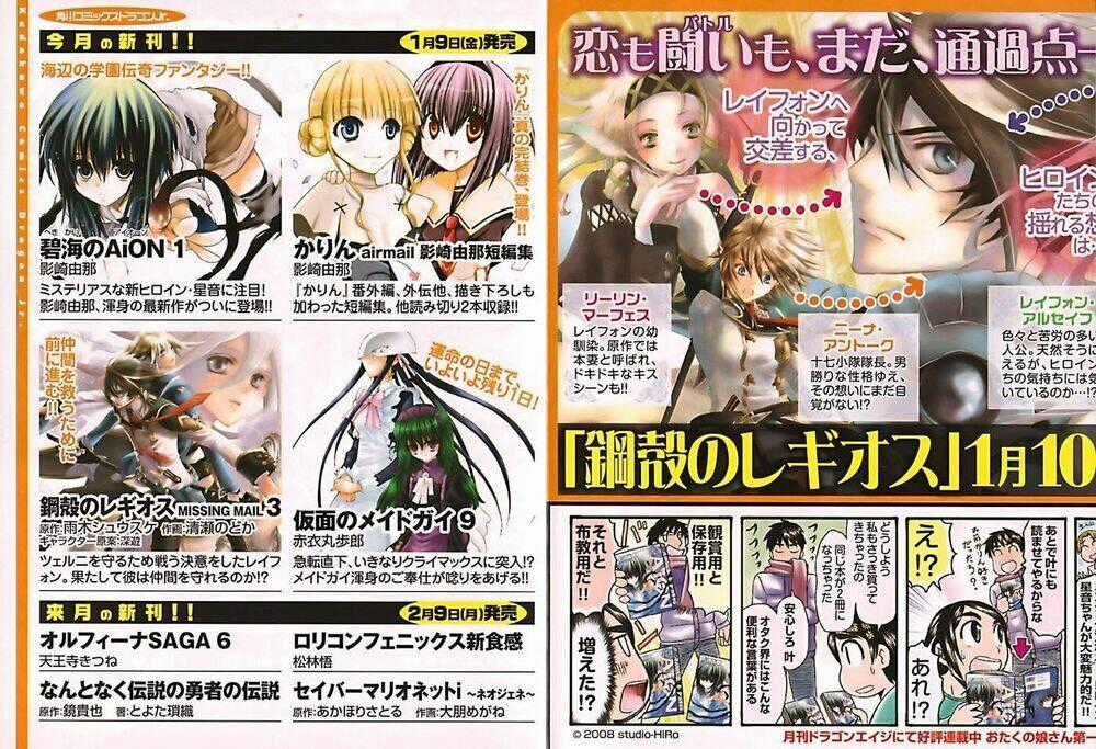 Cô Gái Có Siêu Năng Lực Chapter 4 trang 46