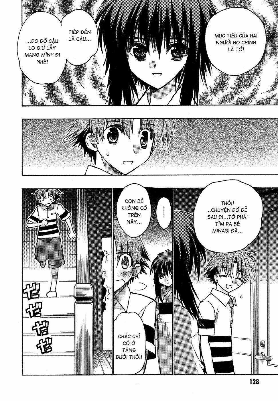 Cô Gái Có Siêu Năng Lực Chapter 4 trang 8