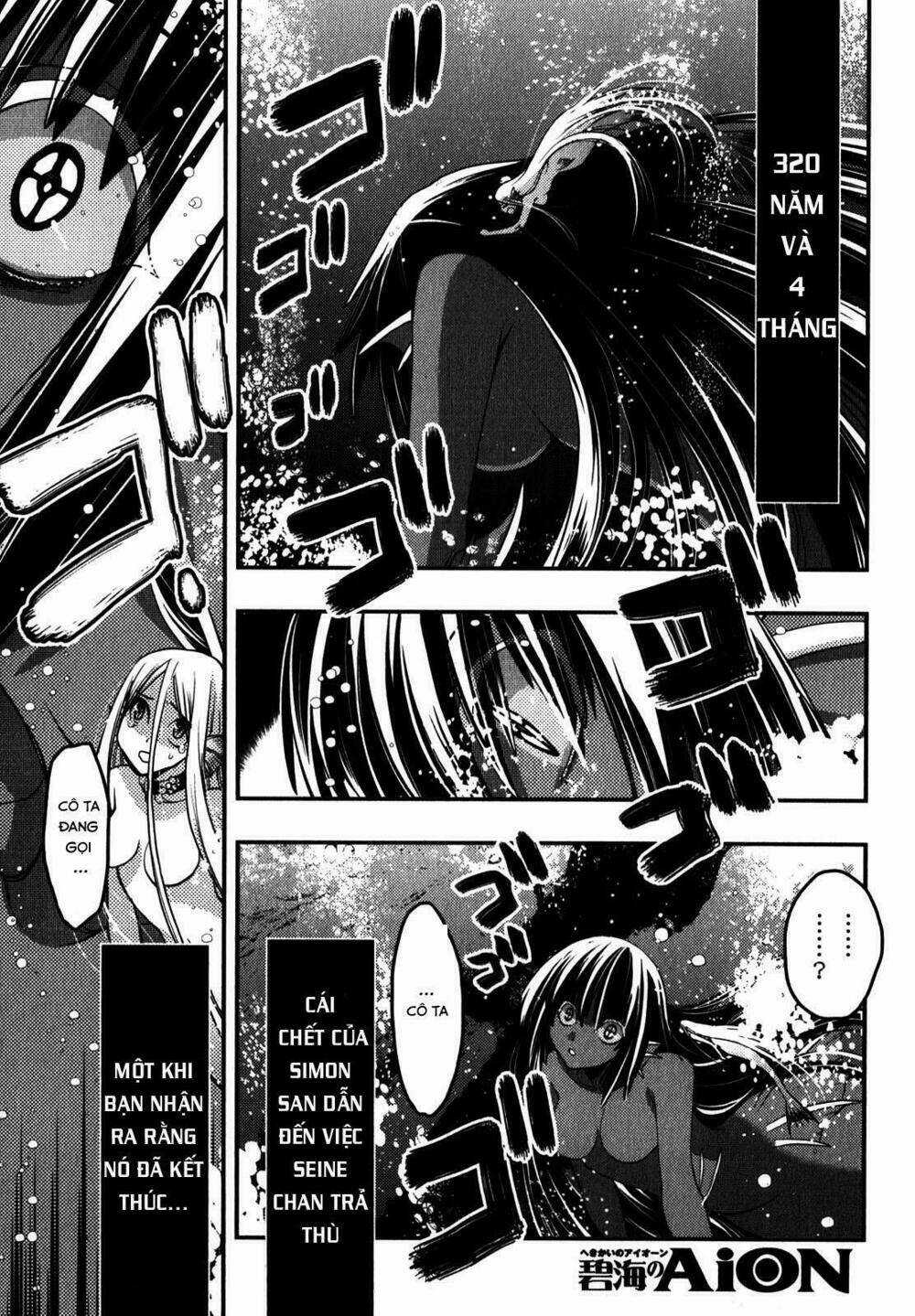 Cô Gái Có Siêu Năng Lực Chapter 41 trang 7