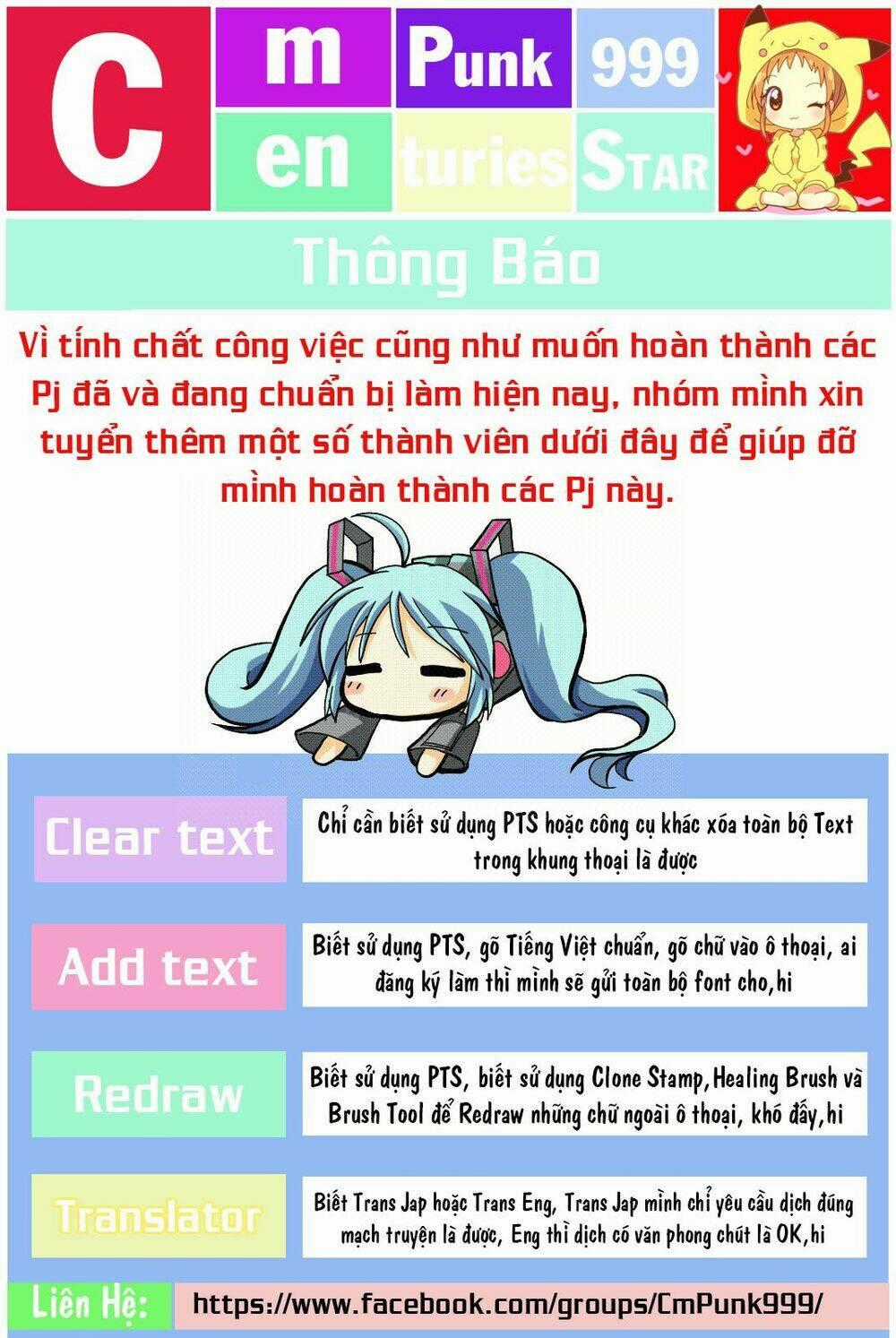 Cô Gái Có Siêu Năng Lực Chapter 43 trang 39