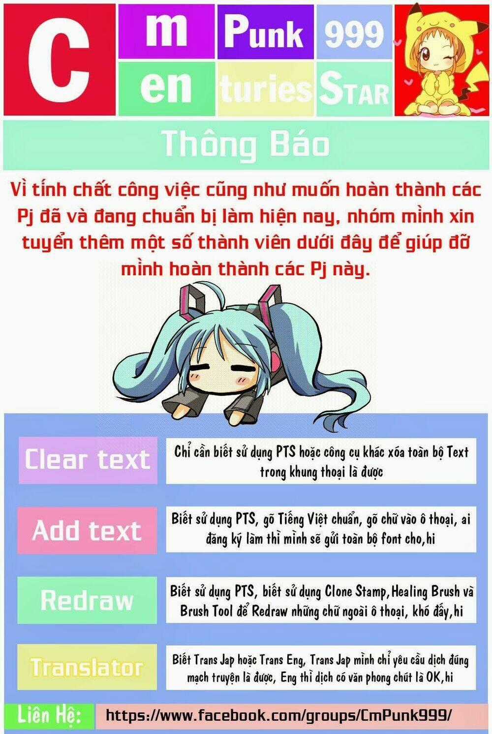 Cô Gái Có Siêu Năng Lực Chapter 44 trang 45