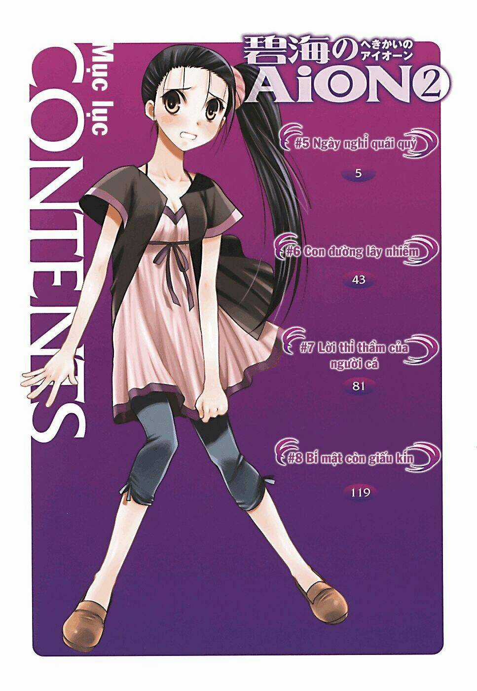 Cô Gái Có Siêu Năng Lực Chapter 5 trang 5