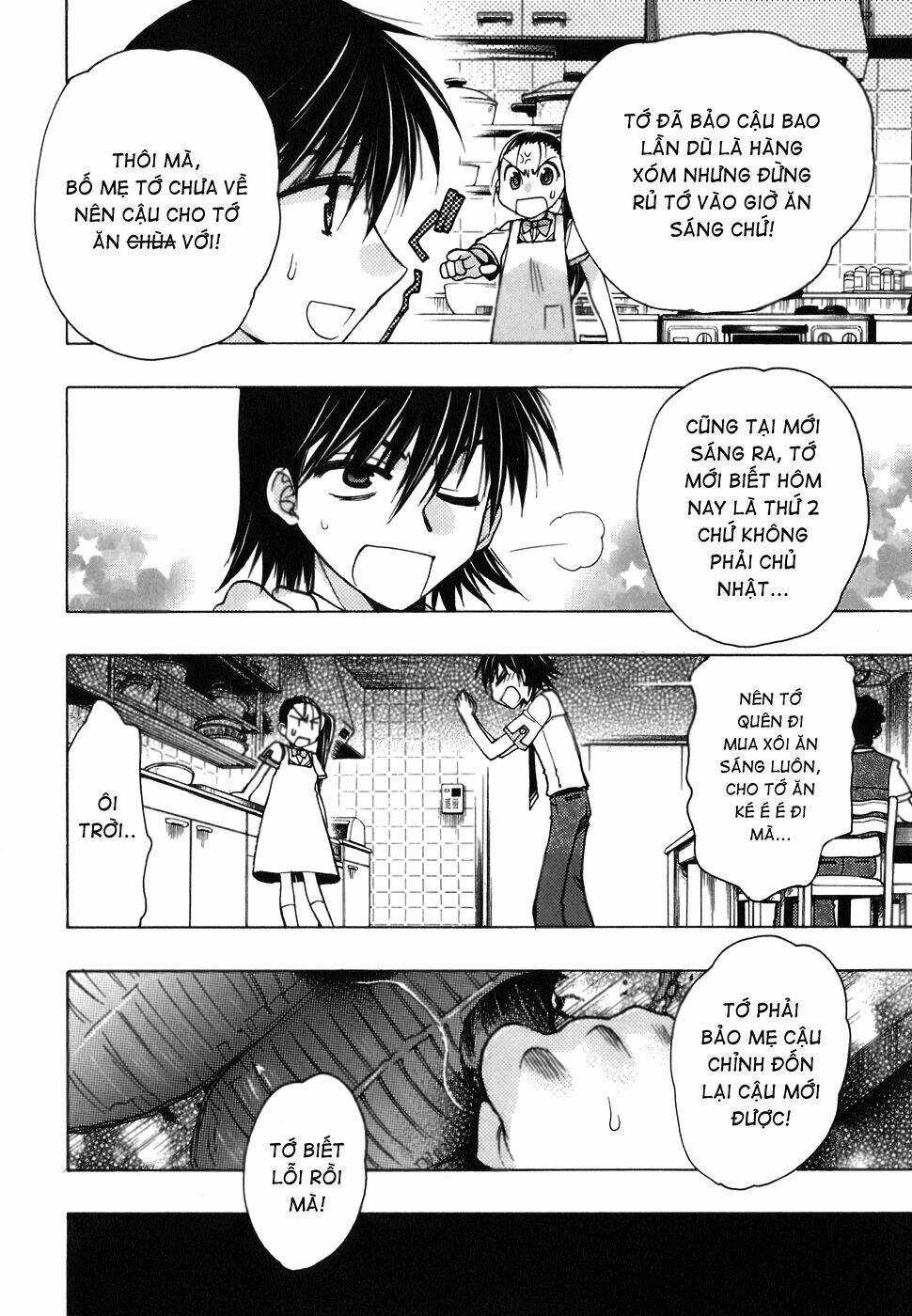 Cô Gái Có Siêu Năng Lực Chapter 6 trang 12