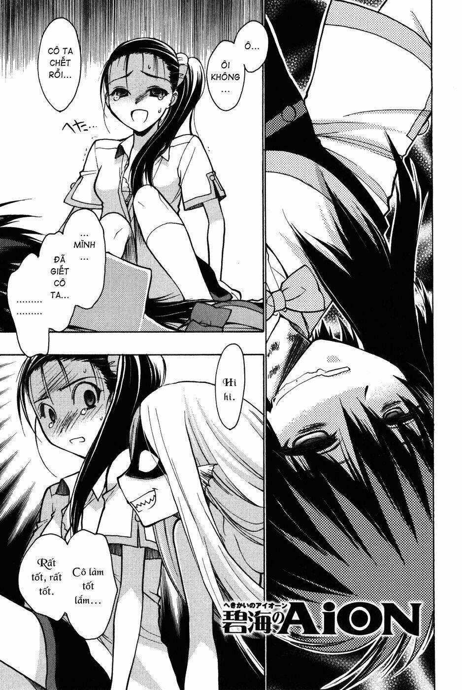 Cô Gái Có Siêu Năng Lực Chapter 9 trang 6