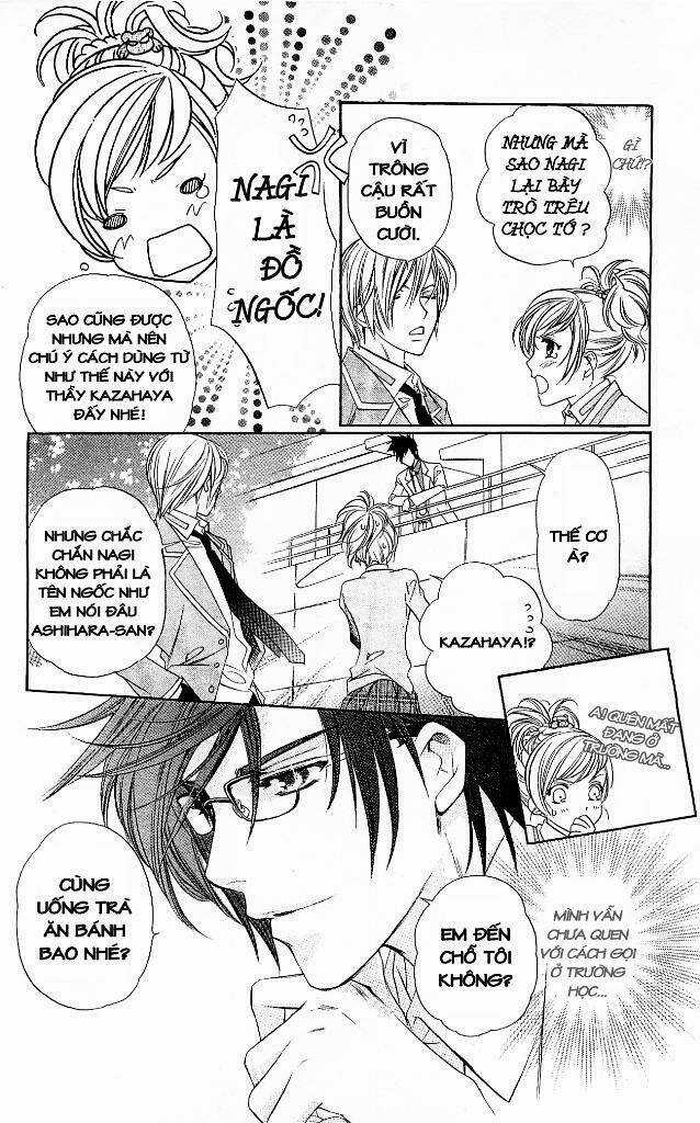 Cô gái có thể nhớ lại quá khứ Chapter 2 trang 11