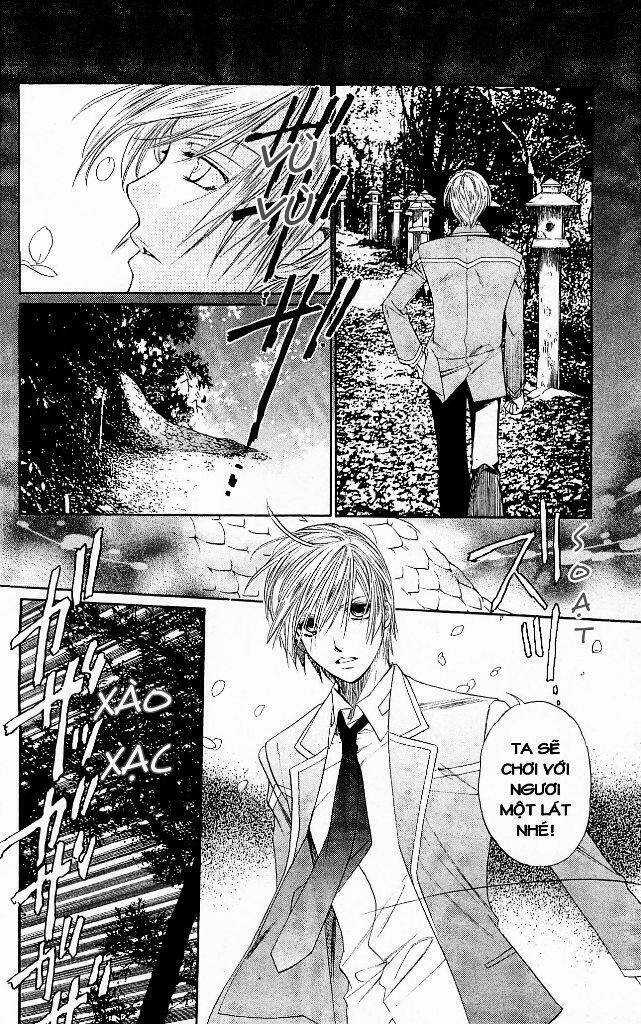 Cô gái có thể nhớ lại quá khứ Chapter 2 trang 18