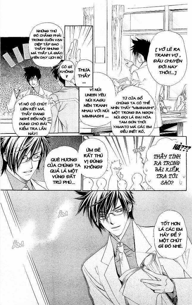 Cô gái có thể nhớ lại quá khứ Chapter 2 trang 2