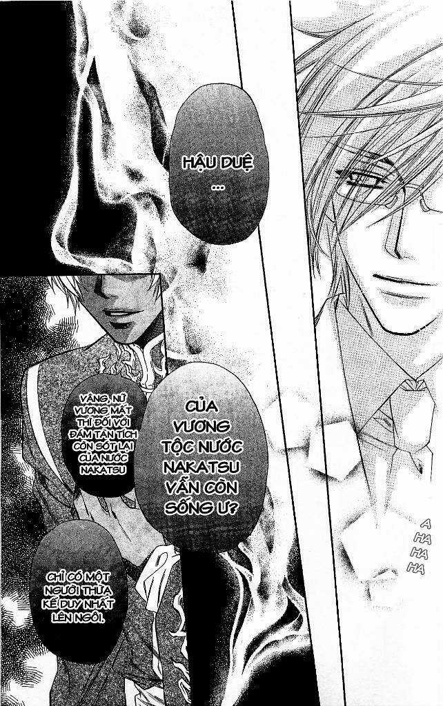 Cô gái có thể nhớ lại quá khứ Chapter 3 trang 12