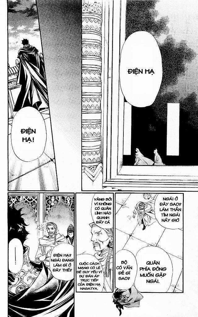 Cô gái có thể nhớ lại quá khứ Chapter 3 trang 16