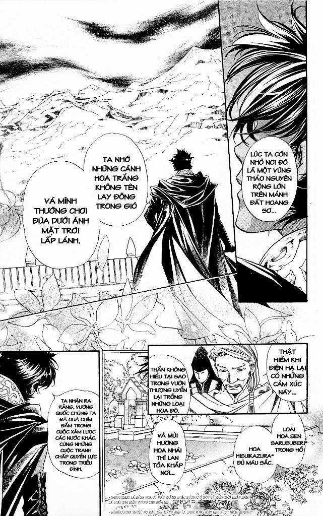 Cô gái có thể nhớ lại quá khứ Chapter 3 trang 17