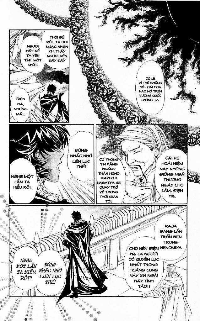 Cô gái có thể nhớ lại quá khứ Chapter 3 trang 18