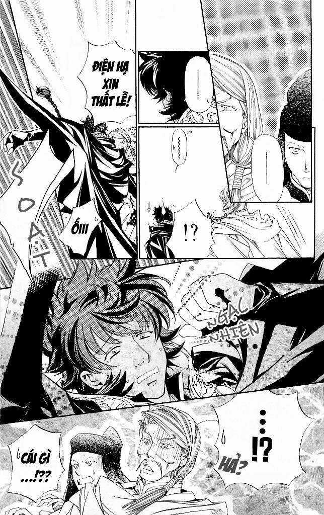 Cô gái có thể nhớ lại quá khứ Chapter 3 trang 19