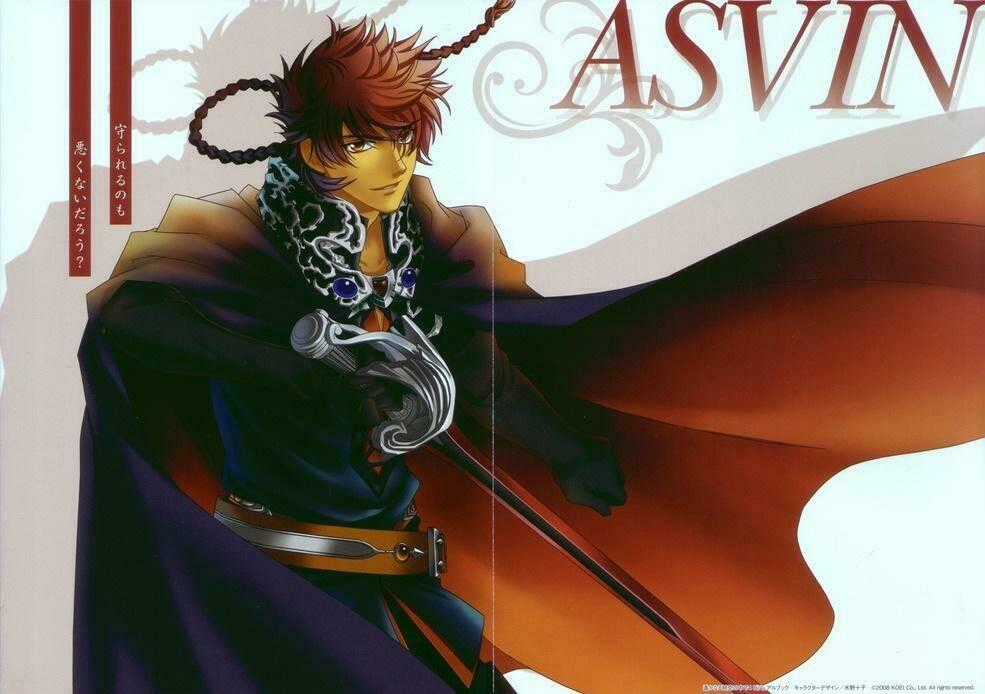 Cô gái có thể nhớ lại quá khứ Chapter 3 trang 20