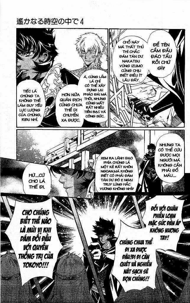 Cô gái có thể nhớ lại quá khứ Chapter 4 trang 11