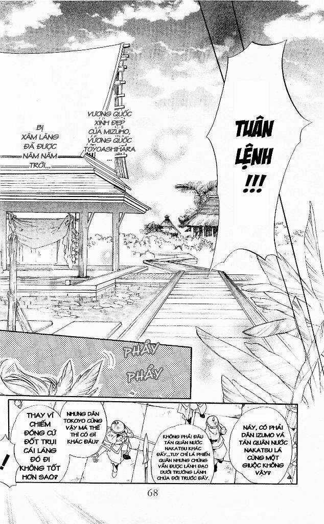 Cô gái có thể nhớ lại quá khứ Chapter 4 trang 12