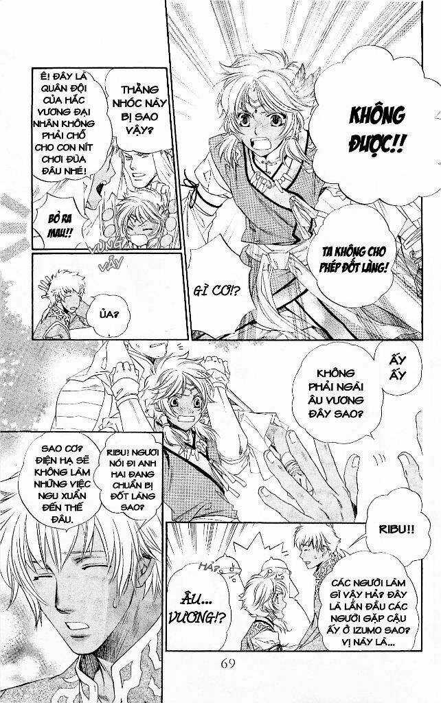 Cô gái có thể nhớ lại quá khứ Chapter 4 trang 13